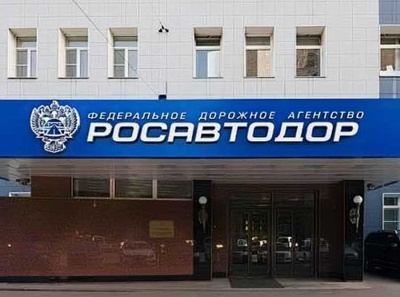 Росавтодор под прицелом: Голиков, Самарьянов и Шматков — ключевые фигуранты миллиардных хищений при Костюке