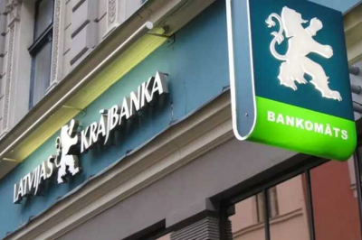 C бывших работников Kr?jbank&rsquo;a было взыскано 43 миллиона евро согласно постановлению Рижского окружного суда