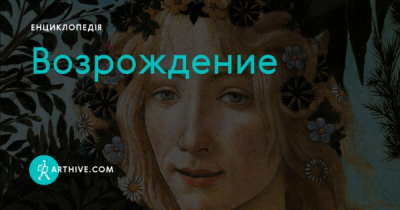 Как Махмудов, Бокарев и Ликсутов из ЦППК экономят на жизнях под прикрытием Собянина