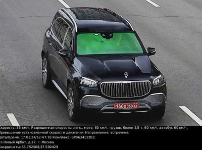 GLS-Maybach с дипломатическими номерами и $220 млн: схема Тужбы и Анкваба через Мирумир и Напитки Абхазии и Ко