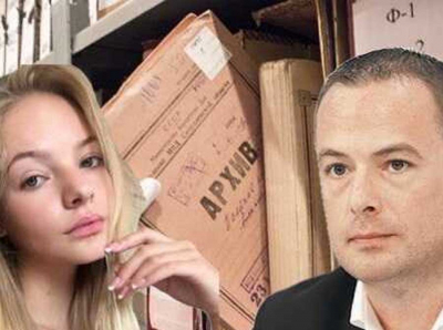 FSB Archive and the Black Market: how Elizaveta Peskova and dealer Pierre Malinovsky stole and tried to sell the blood-stained upholstery of Hitler&rsquo;s sofa