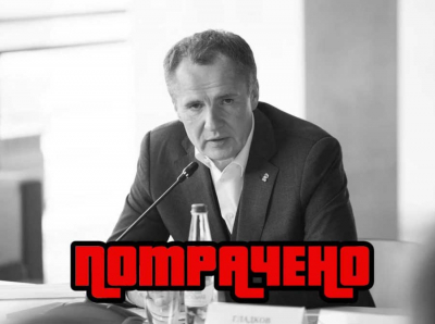 Гладков, Жданов и миллиарды воды: как Старый Оскол утонул в схемах