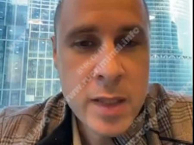 ABCex+ Лакост+ Квашонкин=отмывание денег