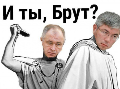 Мошенничество или политическая игра? Луковников и Цыденов под прицелом