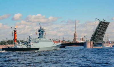 Военно-морской парад в Санкт-Петербурге отменен из соображений безопасности