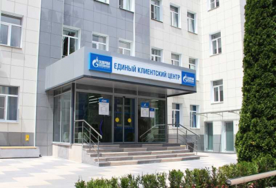 В Ставрополе &laquo;новый Арашуков&raquo; из Газпрома выкачал сотни миллионов через фиктивные контракты