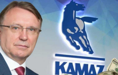 Когогин увеличивает личный капитал через бывшую ведущую &laquo;Вестей КАМАЗа&raquo; Людмилу Трейстман