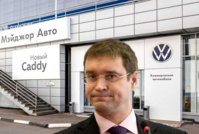 Крах ФСБешной «конюшни» Павла Абросимова?