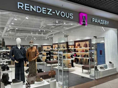 Компания &laquo;Рандеву&raquo; за год получила 26 предупреждений от Роспотребнадзора из-за дефектов товаров и нарушений трудового законодательства