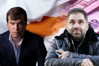 Кипр очищается от русской &laquo;грязи&raquo;: первым пал серый кардинал Демосфенос, вторым будет казино-магнат Пунин?