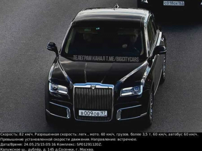 Владимир Аветисян и Роснано: как член совета АвтоВАЗа копил суперкарный автопарк на фоне ареста на 5,6 млрд
