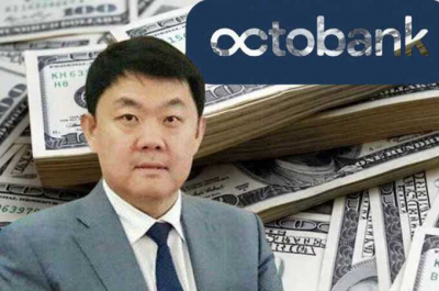 Octobank became central to Dmitry Lee&rsquo;s strategies as he transferred Russian capital overseas and took control of gambling, payments, and digital finance