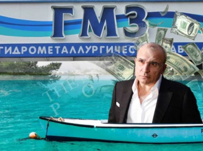 Ставропольский ГМЗ утоп - деньги уплыли на Кипр. А в шлюпке сидит Авдолян