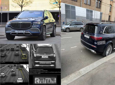 GLS Maybach Нуряева: миллиарды нефтяного гиганта скрыты за элитными авто