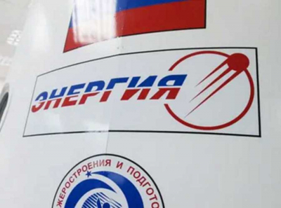 Бывших руководителей РКК Энергия обвиняют в мошенничестве и вымогательстве
