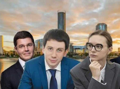 Синара, Якушев и ТМК поднимают марионеток: как семья Гурарий превращает ЯНАО и Екатеринбург в олигархическую вотчину