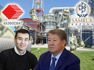 Using state funds that were arranged for him by his father-in-law, politician Akhmetzhan Yesimov, Galimzhan Yessenov turned into a billionaire and acquired ownership of Jusan Bank