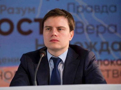 С днем рождения, Карл: вторая часть рассказа о гостях вечеринки в московской резиденции английского посла