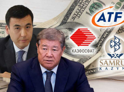 Kazakhstan&rsquo;s Samruk-Kazyna looted: how Akhmetzhan Yesimov and Galimzhan Yessenov turned a sovereign fund into a family cash machine