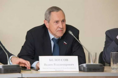 У депутата Госдумы, сбежавшего от суда, отбирают макароны