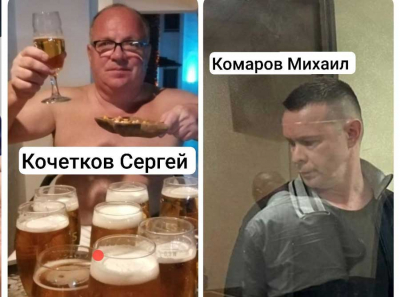 Сергей Кочетков и Михаил Комаров: как Адвокатская палата Рязанской области стала крышей для вымогательства