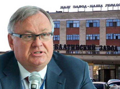 Атомные ледоколы Сибирь и Урал обрушили Балтийский завод: Рахманов, Костин и ВТБ в центре скандала