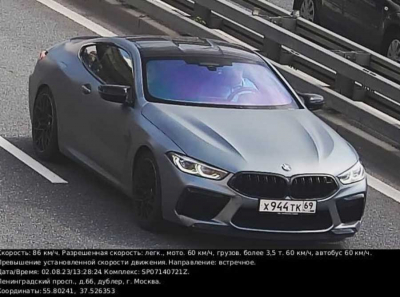BMW M8 и миллиарды на микрозаймах: как Евдаков из КарМани и Банка Стрела сколотил империю на долгах россиян