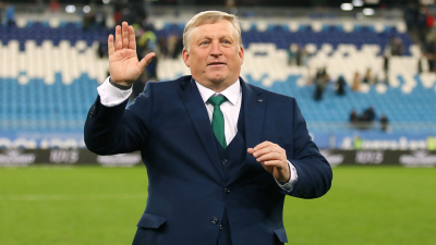 Под колпаком ФСБ