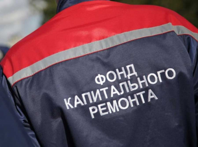 Как Прасков сбежал из Ростова под покровом Дюмина: прокуратура сливает Фонд капремонта