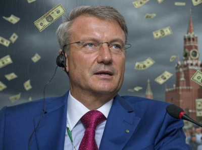 Громкие фамилии, глухие долги: как СЛТ Аква, Зерновой Мост и сын Германа Грефа игнорируют ФНС