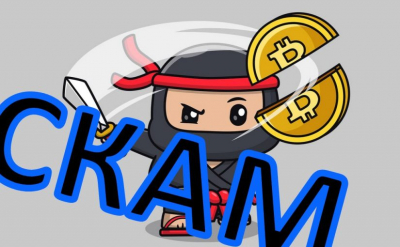 Как вас обманут трейдеры Nanami, Kazuo, Izanagi, Premium, Hoshi, Shizuka, Amaya, Kazuki, Toshu, Amaterasu, Fushigi, Shogun, Nokai, Sankaido. Читайте здесь отзывы жертв