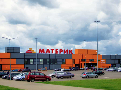 Артём Винокуров и СтройМатерик: подделка бетона, срывы сроков и провал госзаказа на 42 млрд