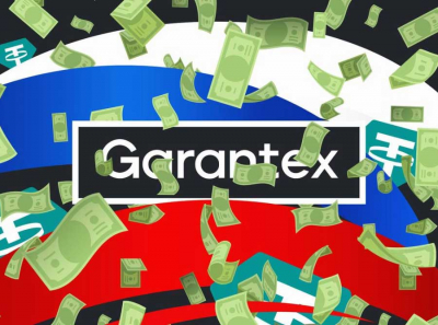 Менделеев, Серда и Каравацкий: Кремлёвский криптоотмывочный механизм Garantex под прицелом США