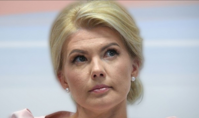 Подробности дела экс-менеджера Сбербанка Раковой и ректора Шанинки Зуева