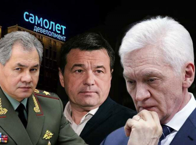 Nominal owners, offshore accounts, and billions drained: How Russian elites exploit the country through Samolet Group