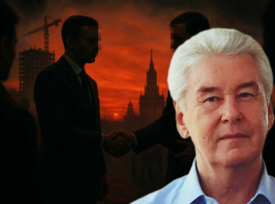 Как Мосводосток, мэрия и олигархи Махмудов с Бокаревым превращают Москву в зону социального концлагеря