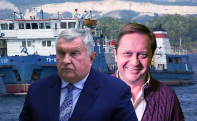 Белай "сливает" "Волготанкер" Сечину?