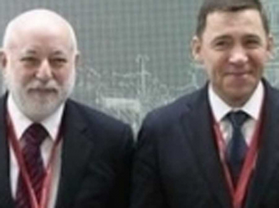 Куй, уходи и сиди! Что стоит за вбросами об уголовном деле экс-главы Свердловской области