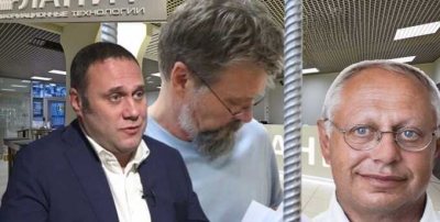 У Тихонова засветило "Ланитом": Филипп Генс "прикрылся" покойником?