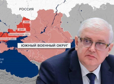 Сергей Куц, однофамильцы и дорожное везение