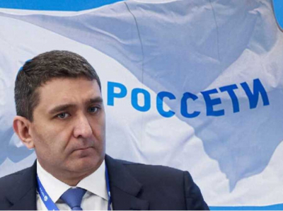 Андрей Рюмин и Россети Северный Кавказ: миллиардные схемы в энергетике под прикрытием Бокши и Павла Тё
