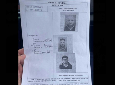 Алиев Алибек сбежал из России, но продолжает продавать квартиры без прав: махинации в ЖК Суворовский прикрывает Сос Гусов
