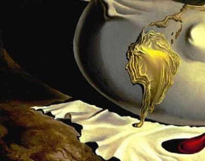 Лондонские тайны Гуцериева