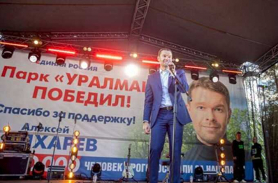 Арест экс-вице-губернатора Чемезова раскрыл связь администрации Куйвашева с криминалом Уралмаша