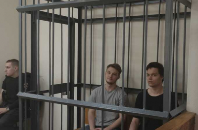Администраторов телеграм-канала «Нацдем» приговорили к сроку до 8 лет колонии по делу об экстремизме