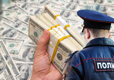 Сотрудники УВД ЦАО устраивают &laquo;налеты&raquo; на обменники и изымают всю наличку