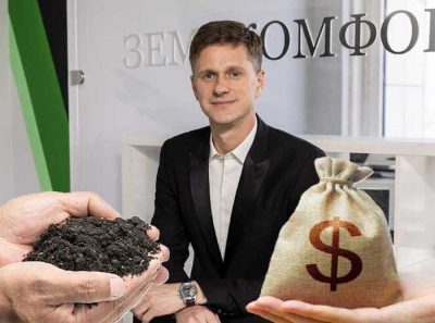Схемы по продаже земли и поддельные документы: как Зем-Комфорт Виктора Шалимова наживается на наивных покупателях