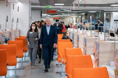 Как &laquo;пилят&raquo; в МФЦ