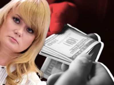 Сергунина Наталья Алексеевна и Павел Тё: интим ценой в Москву или богатенький Лазарь Сафаниев