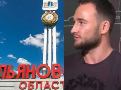 Артем Филатов: зачем ульяновский криминальный авторитет зачищает интернет?